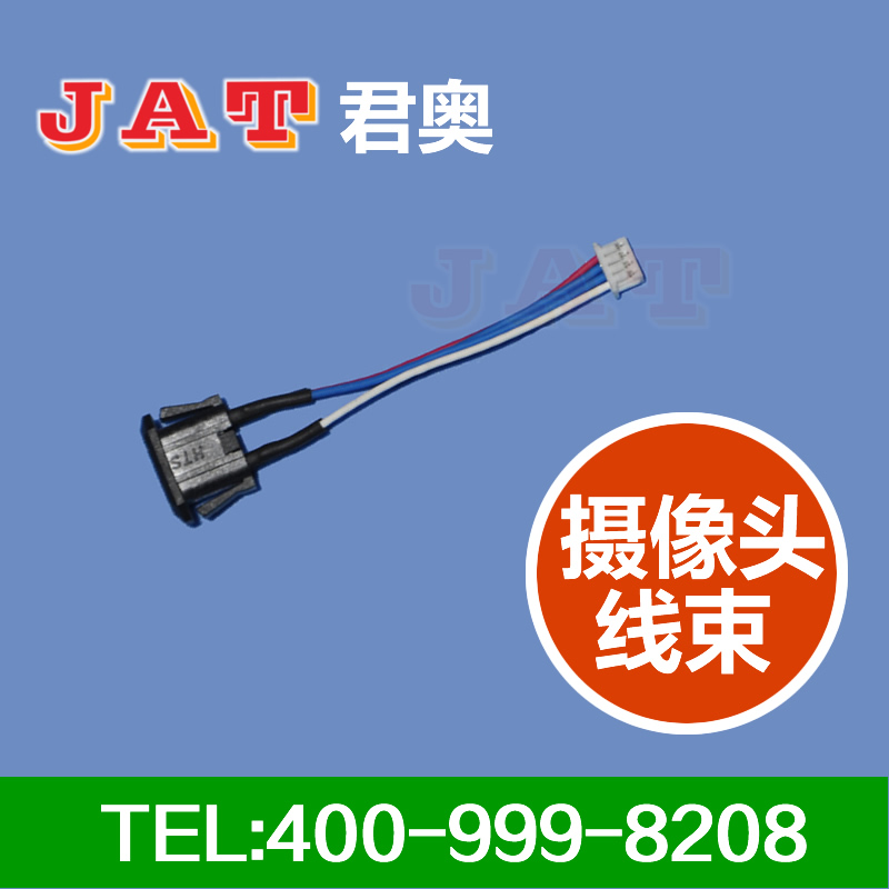 Molex 51021 端子线